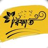 md.rifat.islam3605
