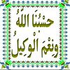 user98255548682306