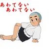user6770619282344