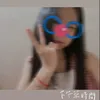luv.yeuanh