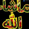 muhammad.lamin88