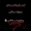 user69298118187987