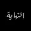 oxbsnn