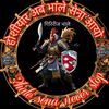 pyarobhale