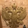 androniy1