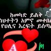 samera.et