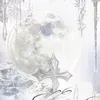 sicumbia_1237