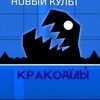 iolplahiu