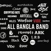 N E X T-পরবর্তী