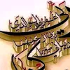 hamzahossam2245