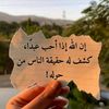 user1671385598142