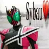 skibitoan