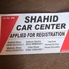 Shahid car center