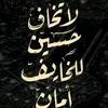 naqaaadnan6