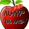 hani.hanicho11