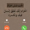 fouad.al.badage3