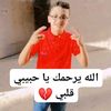 🫵🤞zakaria mahmod🤞🫵