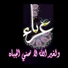 user7491470800032