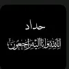 yhya.mhmd2