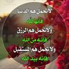 user6184668526888