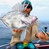 Gido’s Fishing