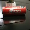 cesarestrada1031