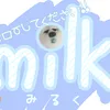 milk71855