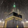 الحرمين 🕋