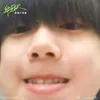 umeechenyiheng