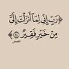 user7159193030287