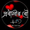 rafiislam4749