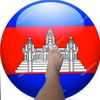 user_2344320