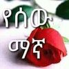 user73519993219856