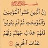 saudi0_0arabia