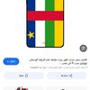 mohemed.ichak