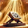 quran_sucess