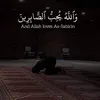 sy_ahmed_2
