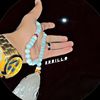 srbillo
