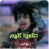 ahmedgailan559