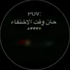 7e_j07