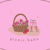 picnic.baku