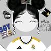 rebetsia