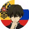 russia_1808