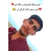 sakinder.khan.211