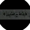 7ama_e_