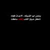 user7736229948430