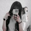 shirina