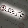 user8503697693084