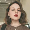 arina_araderi