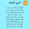 sahal7897777